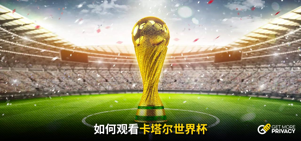 门能力上